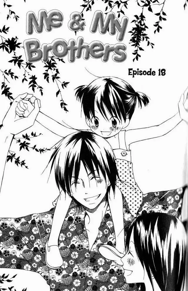 Oniichan to Issho Chapter 18 1